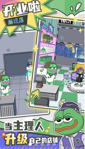 荒恒遗卷游戏正版图3