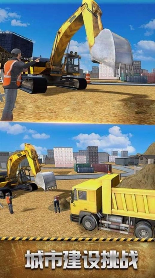 迷你像素最强操控游戏图2