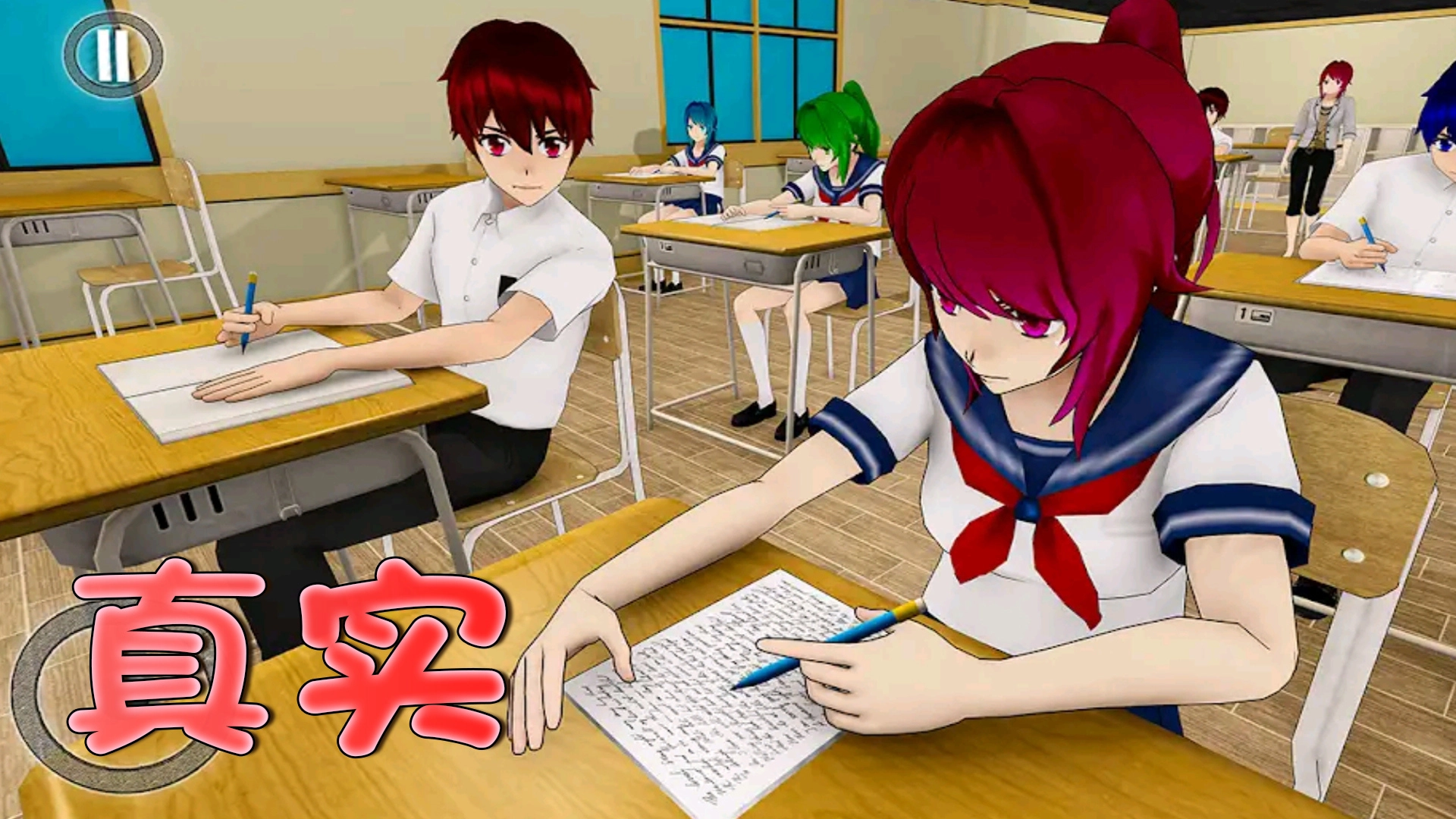 高中社团生活游戏图1