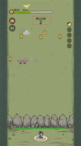 山海记0.1折图片4