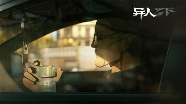 异人之下最新版图3