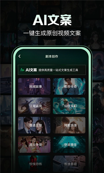ai视频岛图3