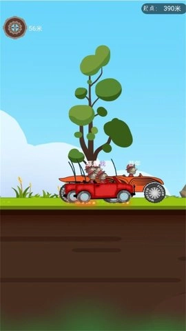 闯关精灵驾驶馆图1