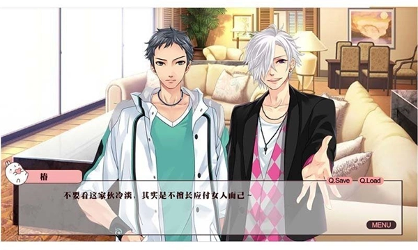 兄弟戰(zhàn)爭游戲手機版圖2