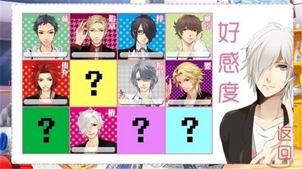 兄弟戰(zhàn)爭游戲手機版圖3