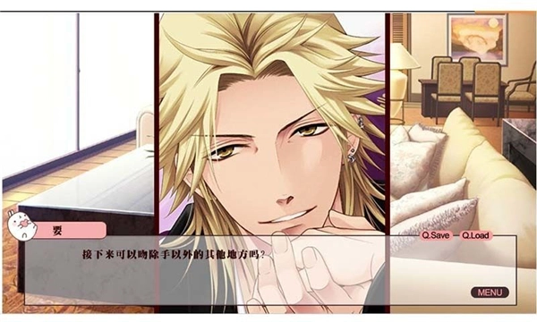 兄弟戰(zhàn)爭游戲手機版圖5