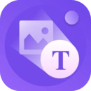 文字提取大师安卓版