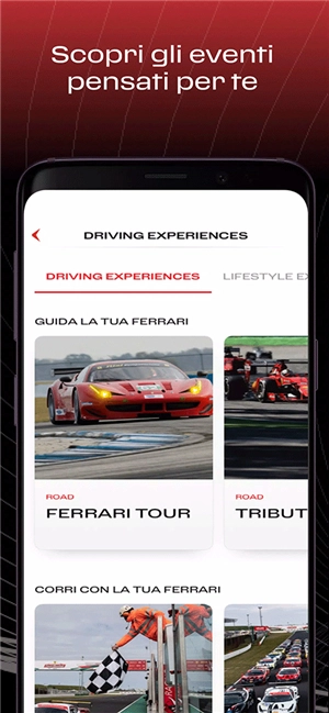 MyFerrari截图2