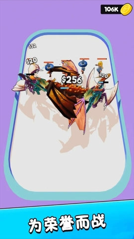 恐龙抗浪对决赛图2