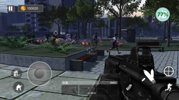 末世之路免费版图4