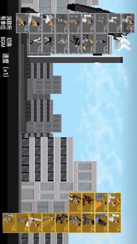 馬桶人對(duì)戰(zhàn)監(jiān)控人圖3