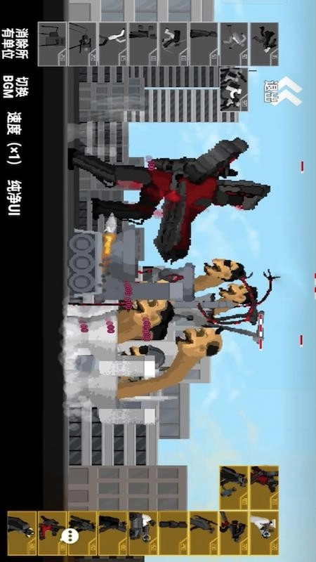 馬桶人對(duì)戰(zhàn)監(jiān)控人圖2