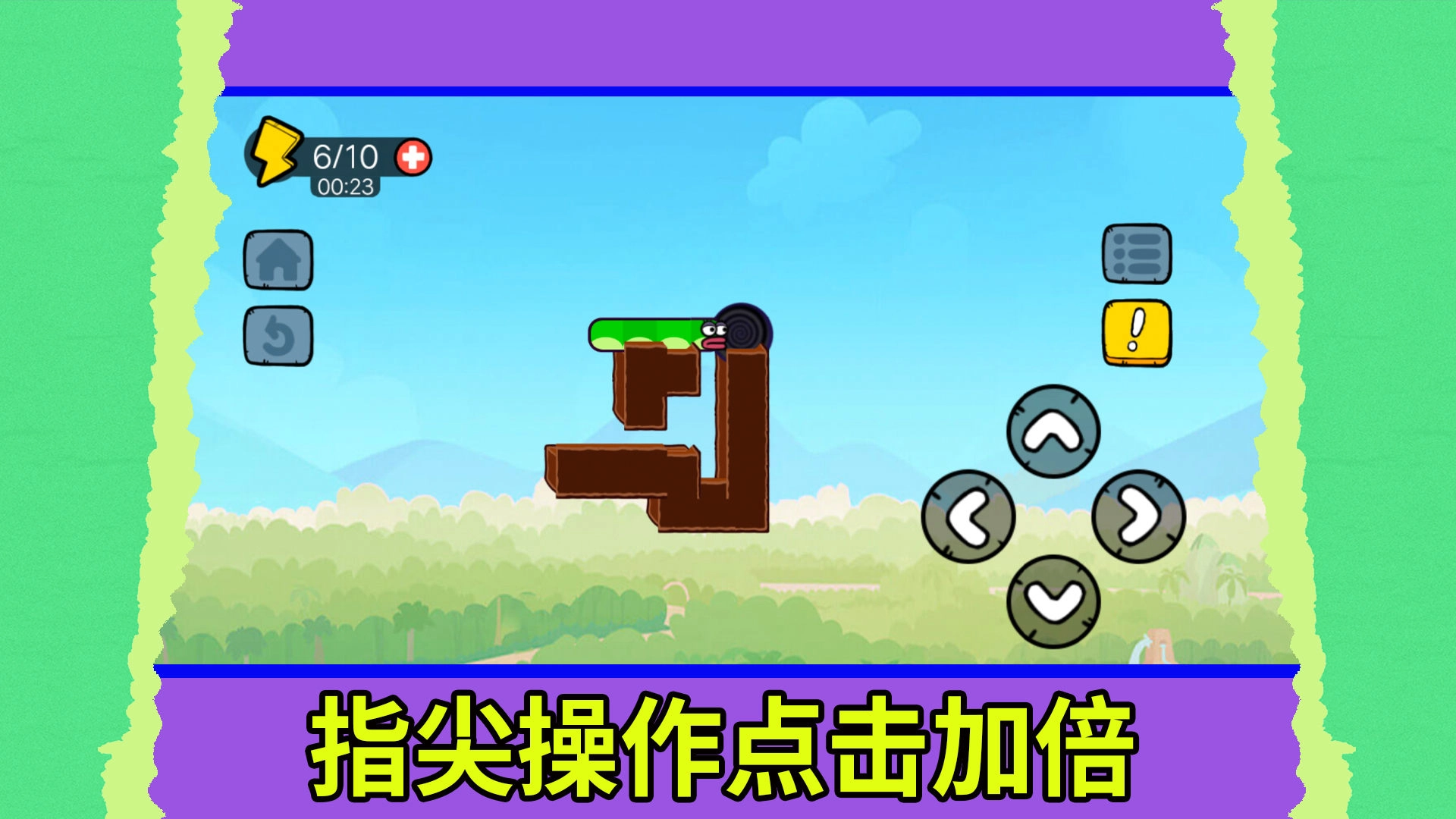 这位仁兄请留步