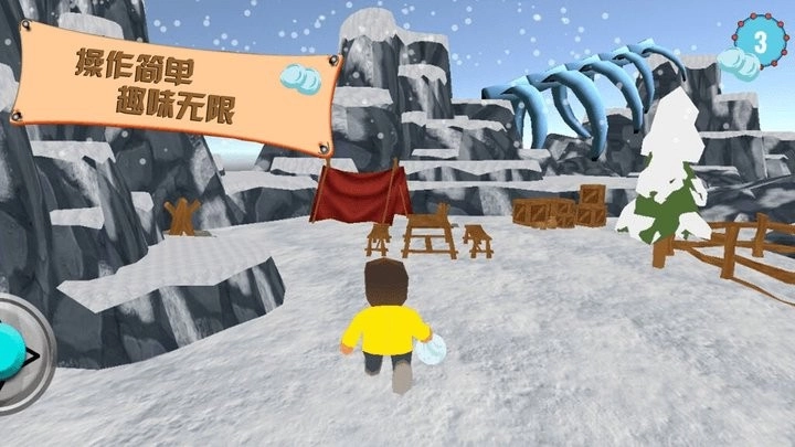 疯狂的派对游戏图3