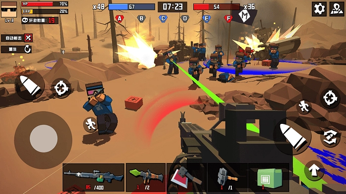 战地精英枪战王者图1