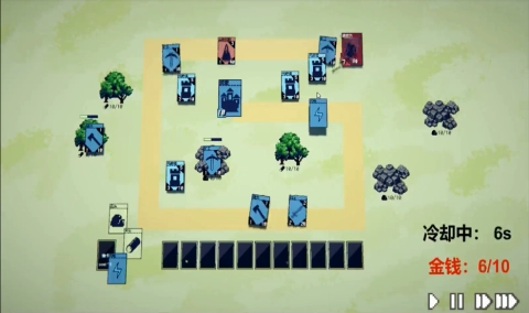 卡牌戰(zhàn)爭圖2