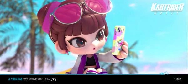 跑跑卡丁车手机版