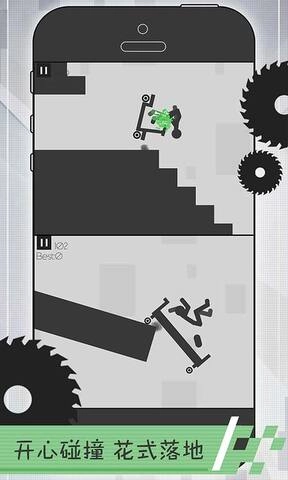 火柴人必须死图3