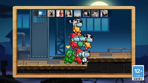 災(zāi)變大逃亡圖5