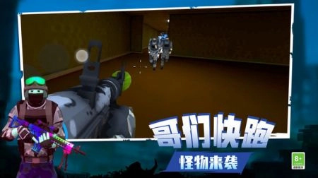 反恐狙击行动截图1