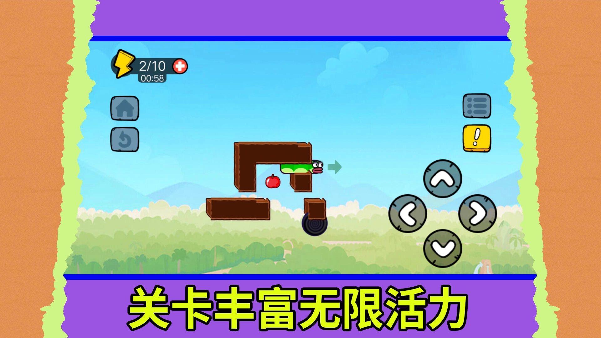 这位仁兄请留步