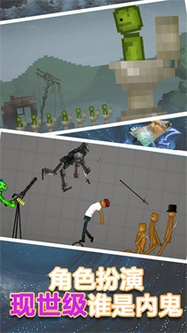 像素盒子模拟器软件安装图1