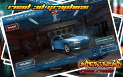 地下飞车竞赛图4