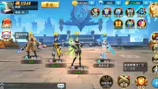 永恒起源游戏图3