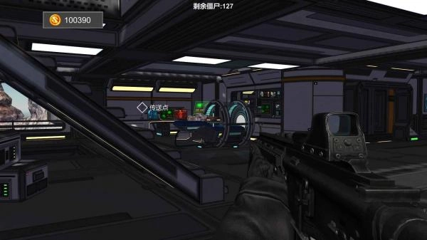 末世之路免费版图2