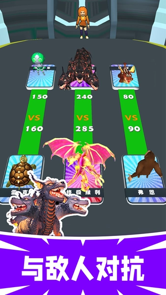 最强精灵酷跑(1)