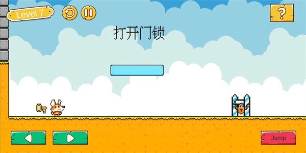 柯基脑洞大冒险(3)