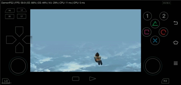 初代奥特曼空想特摄(4)