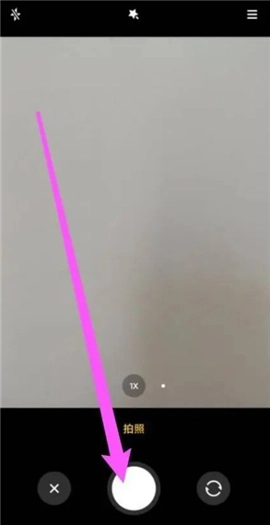 picsart美易正版免費(fèi)