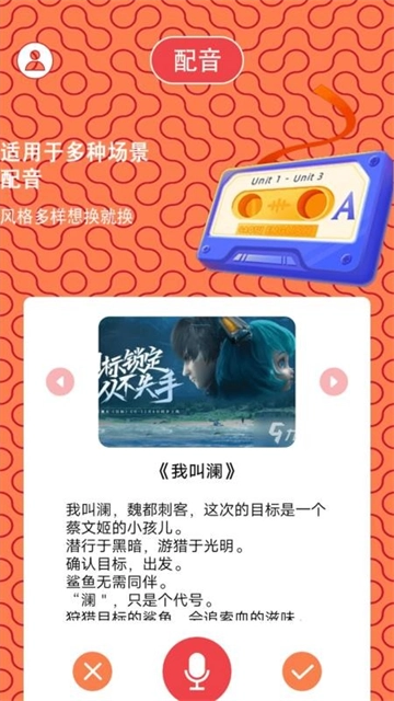 挑战一百关赚钱版