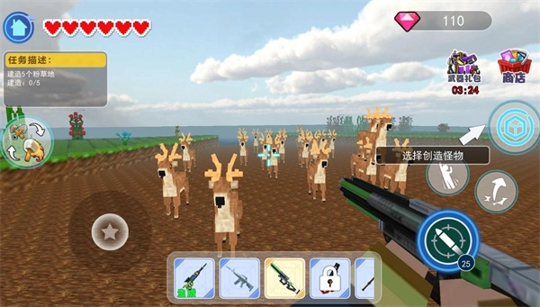 肝帝沙盒世界(1)