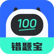 试卷扫描错题宝 V1.0.0