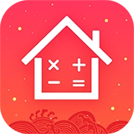 易操作房贷计算器