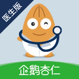 杏仁医生