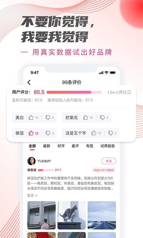 加立小镇最新版图3