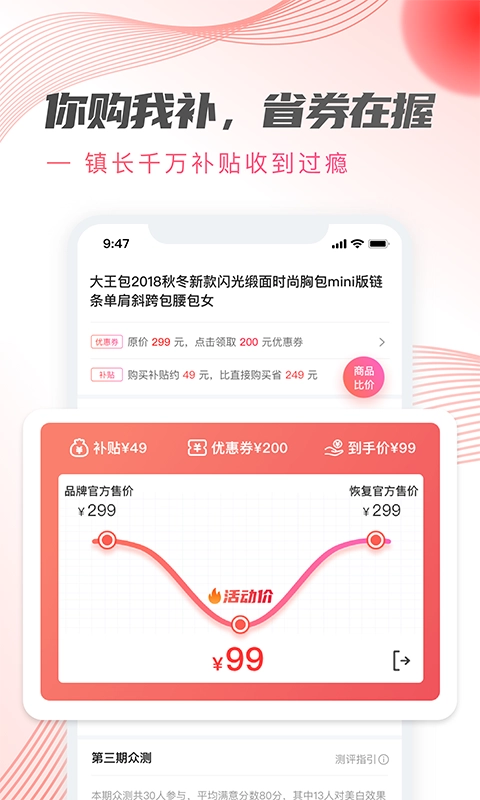加立小镇最新版图1