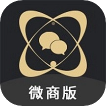 微商助手安装 V2.6.4