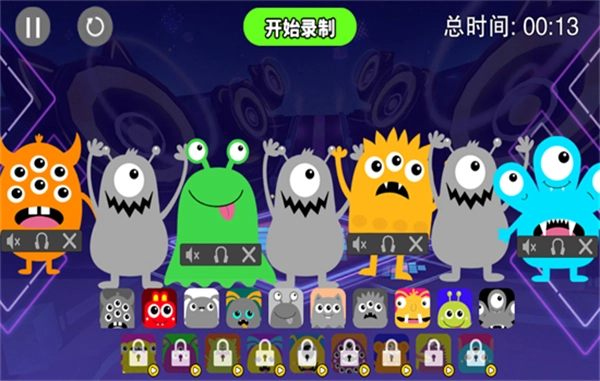 音符节奏大师免费(4)