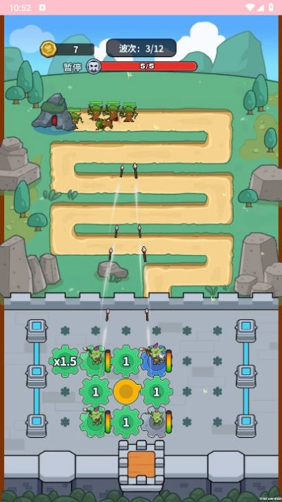 迷你生存游戏图3