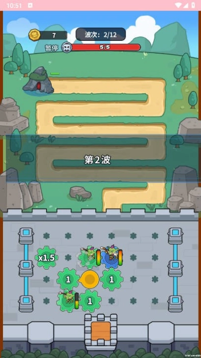 迷你生存游戏图4