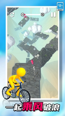 我不是车神游戏图2