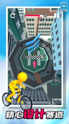 我不是车神游戏图4