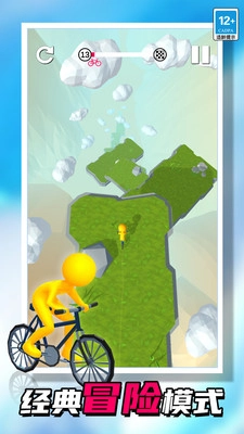 我不是车神游戏图5