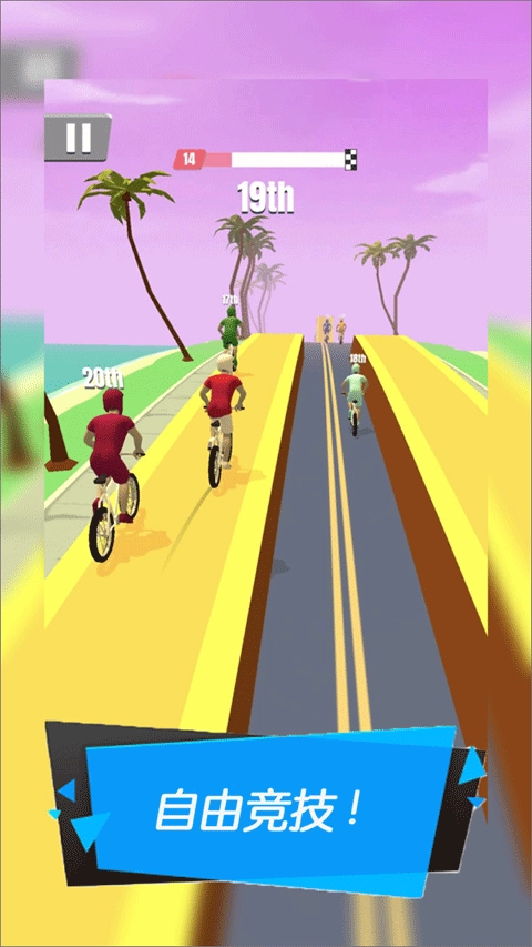 暴力机车手机版图1