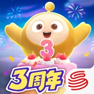 蛋仔派对免费版