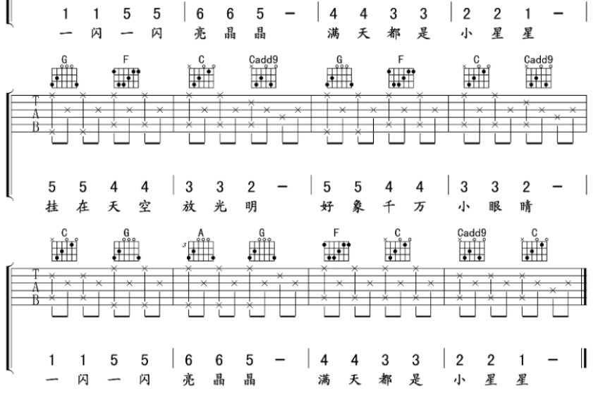 ace虚拟歌姬手机版